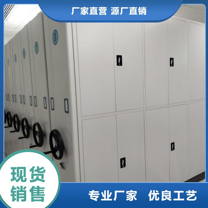 密集档案柜鑫康【 智能密集架-档案室密集架满足多种行业需求】
