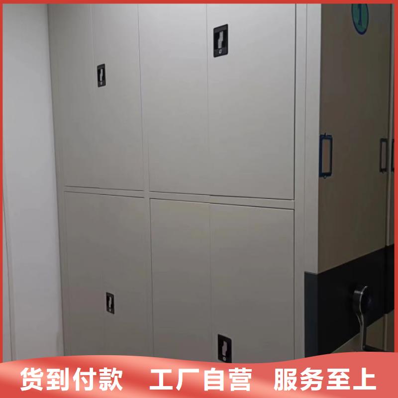 供應廠家【鑫康】保亭縣手動病歷密集架