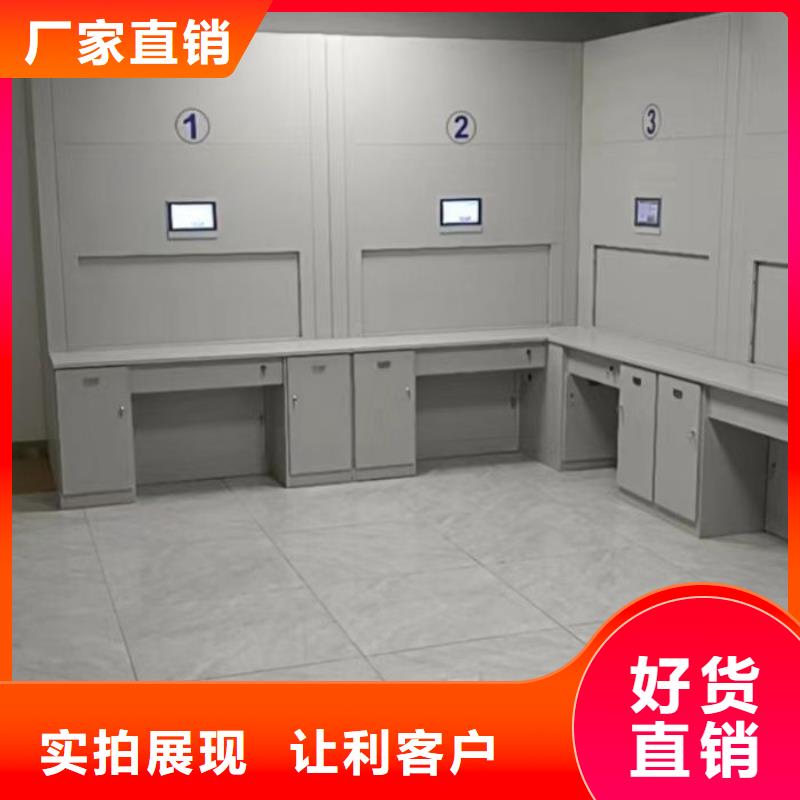 立足市場【鑫康】手電動密集架