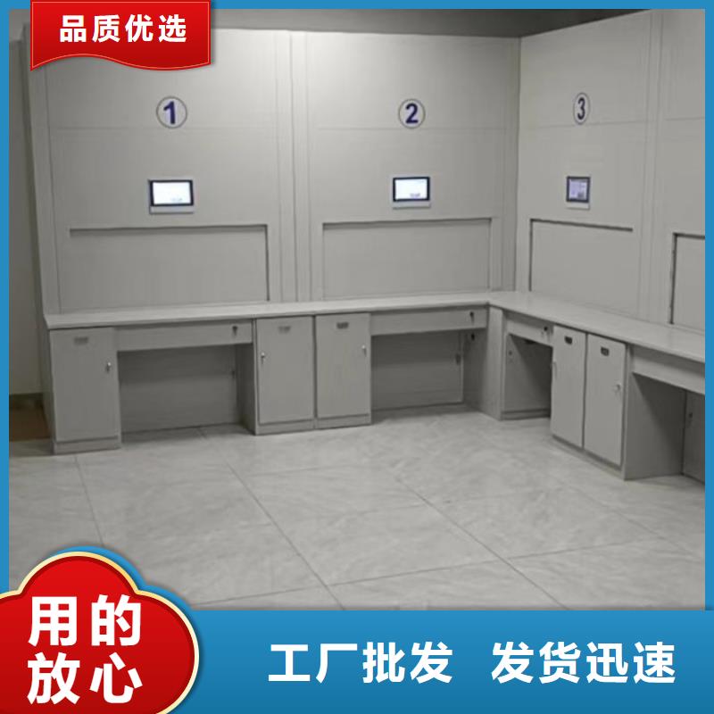 哪個廠家【鑫康】移動密集檔案架