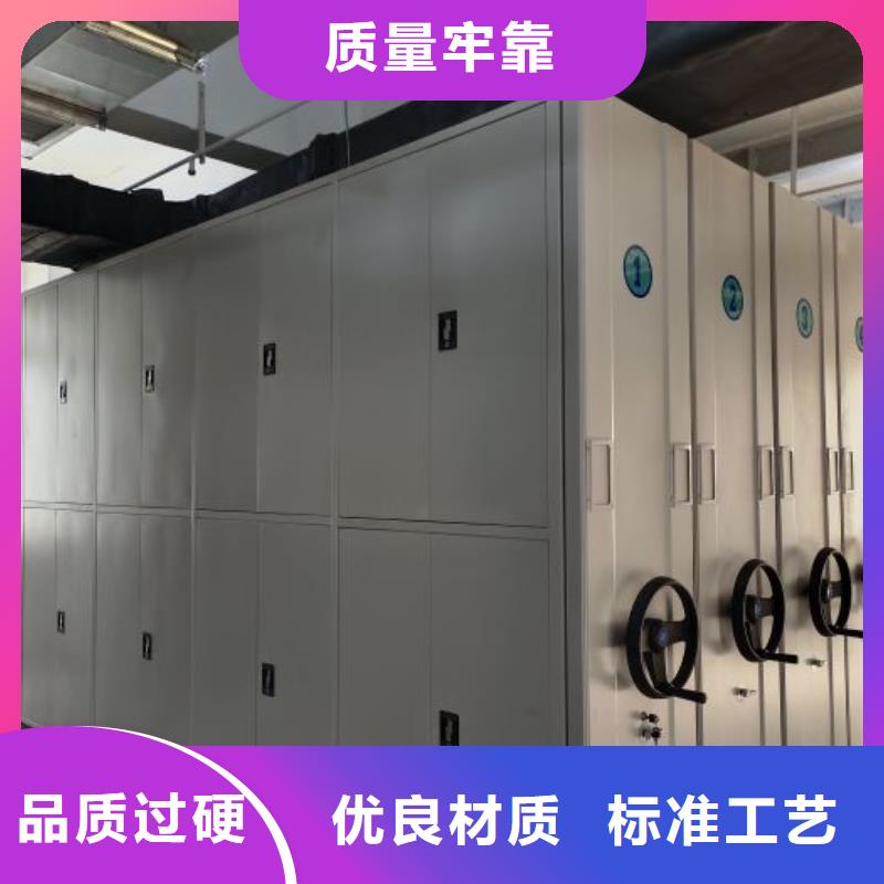 制造商創(chuàng)造服務(wù)【鑫康】自動(dòng)選層柜