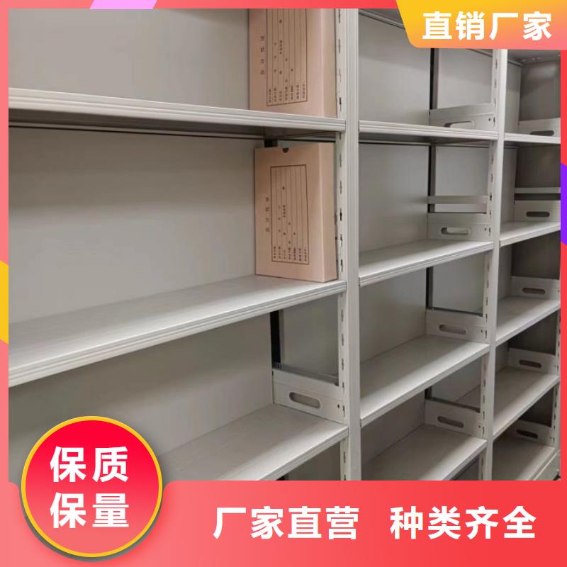 恭請咨詢【鑫康】檔案手搖密集架