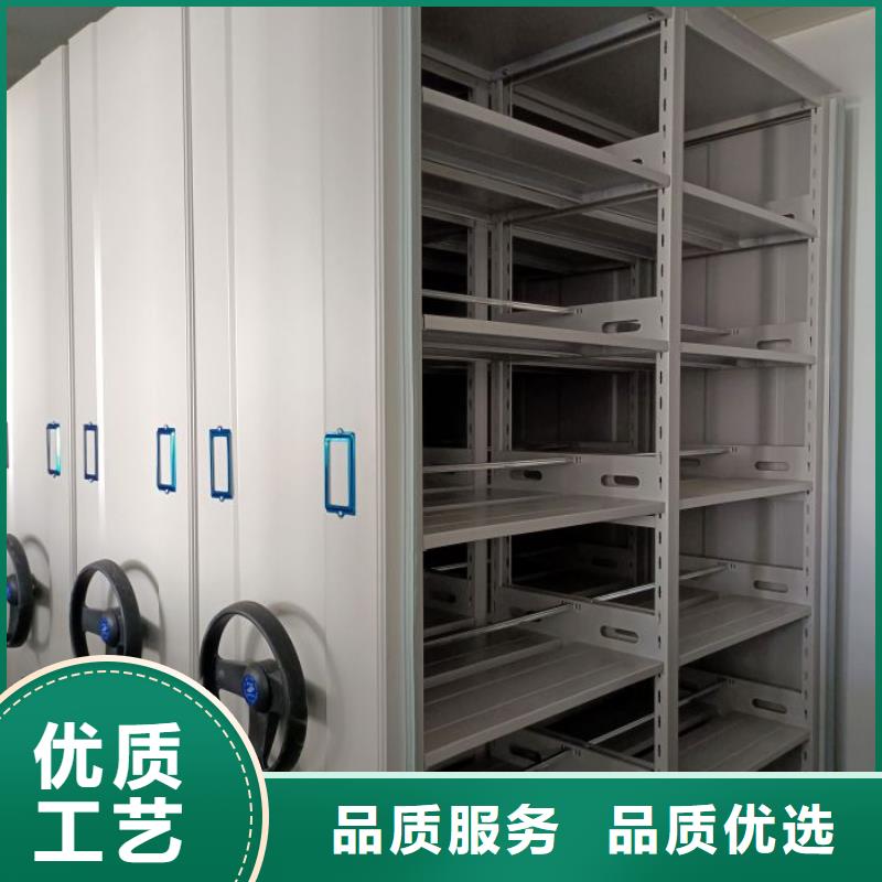 會計憑證密集柜供貨及時