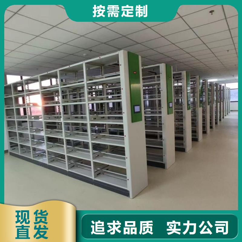 報價單【鑫康】掛畫密集柜
