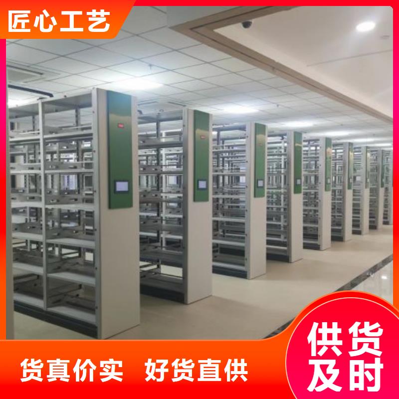 來電咨詢【鑫康】手動檔案柜