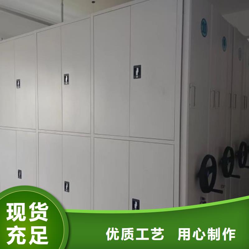 來電咨詢【鑫康】手動檔案柜