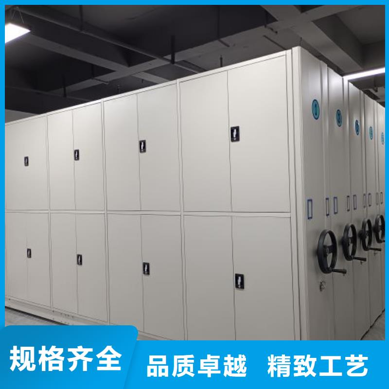 注意事項【鑫康】廚式密集架