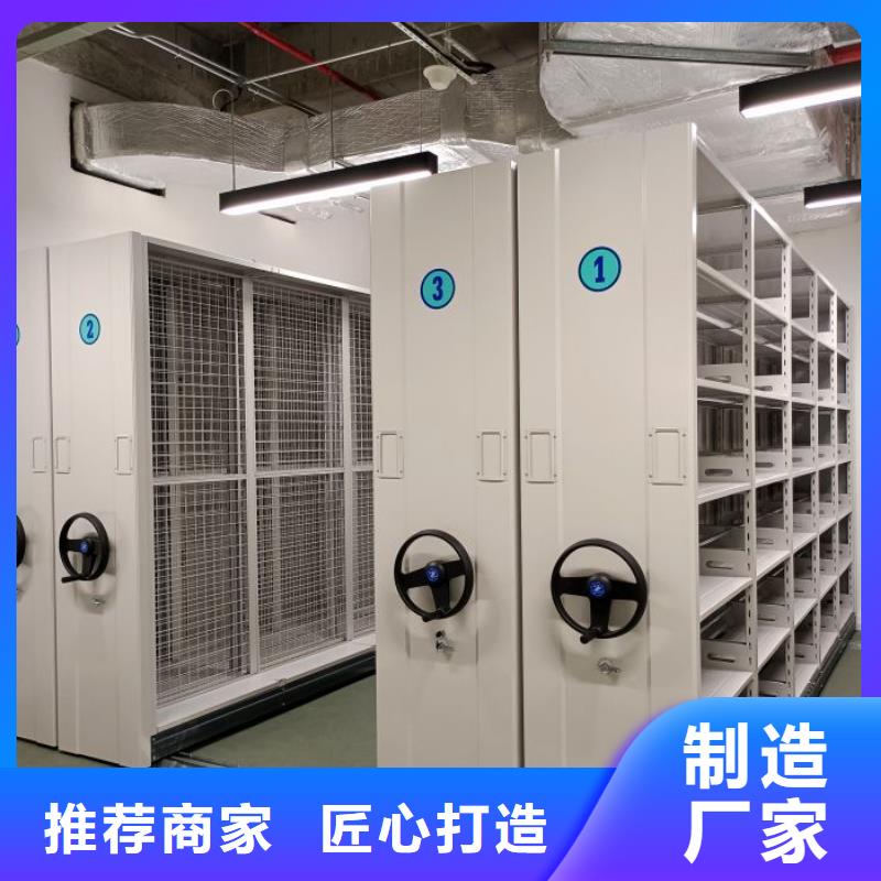 施工案例【鑫康】雙柱式密集架