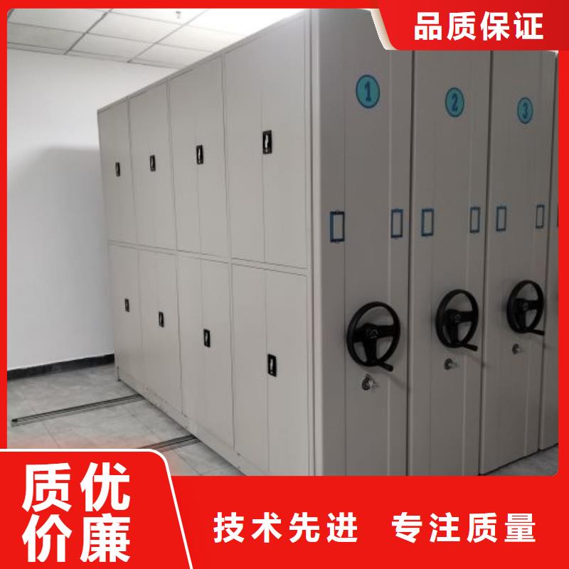 銷售商【鑫康】鋼制手動密集柜