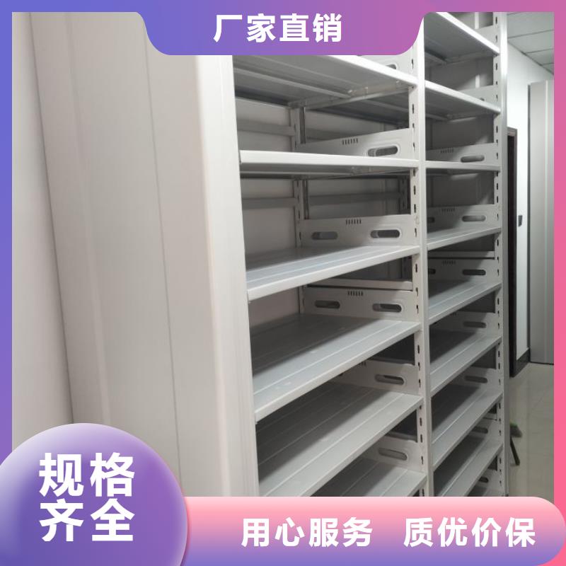 制造商創造服務【鑫康】自動選層柜