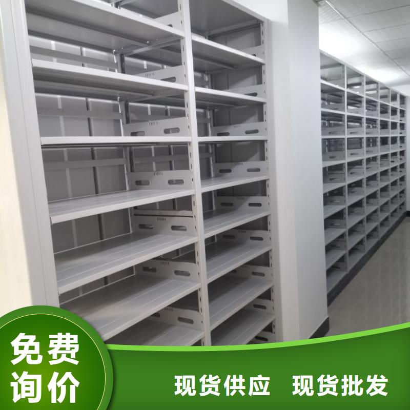 詳情咨詢【鑫康】古籍書庫樟木密集柜