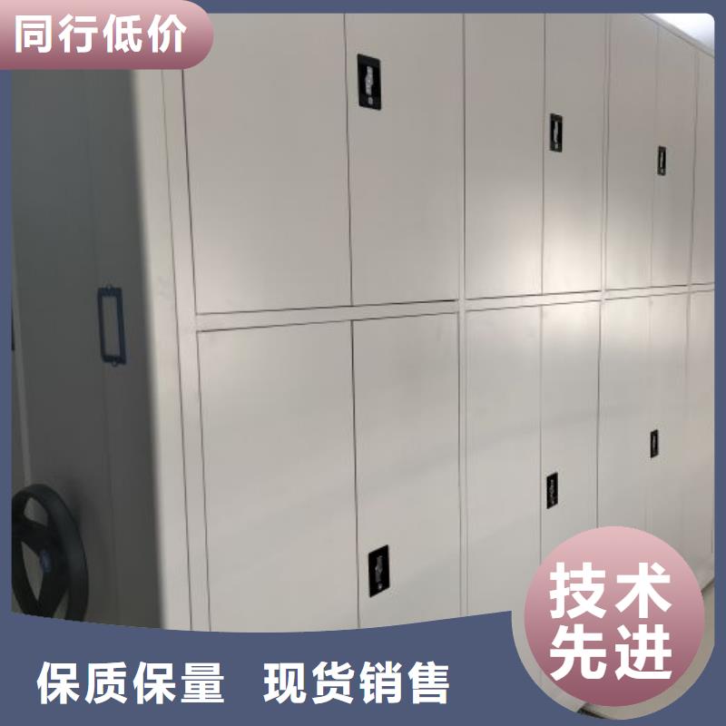 銷售商【鑫康】鋼制手動密集柜
