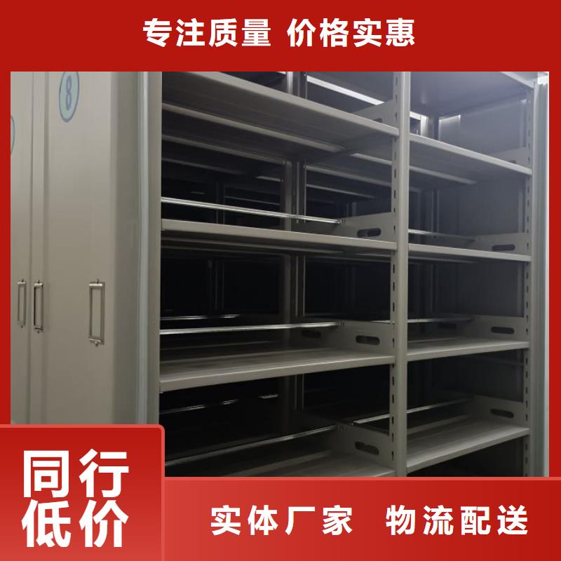 制造商創(chuàng)造服務(wù)【鑫康】自動選層柜