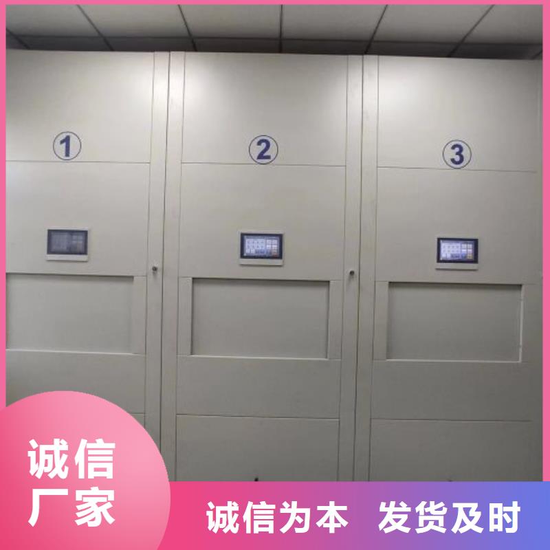 施工案例【鑫康】雙柱式密集架