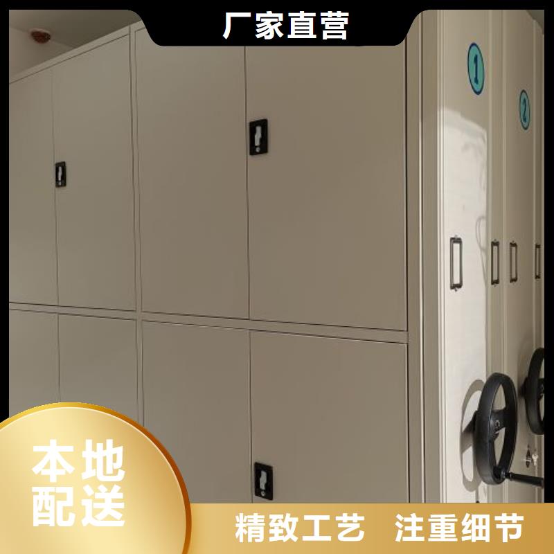 報價單【鑫康】掛畫密集柜