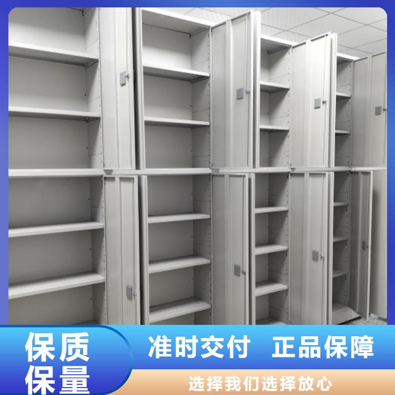 生產廠家哪家好【鑫康】手動檔案密集柜