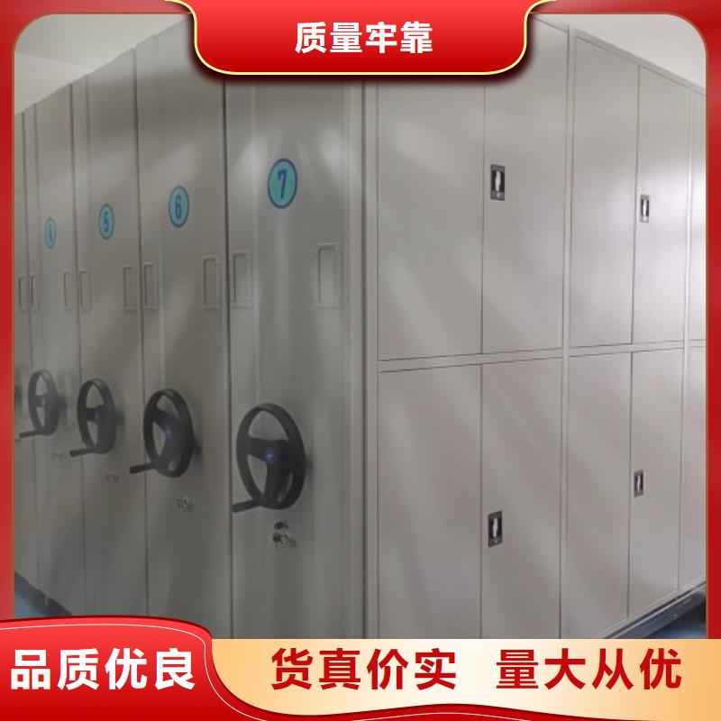 注意事項【鑫康】廚式密集架