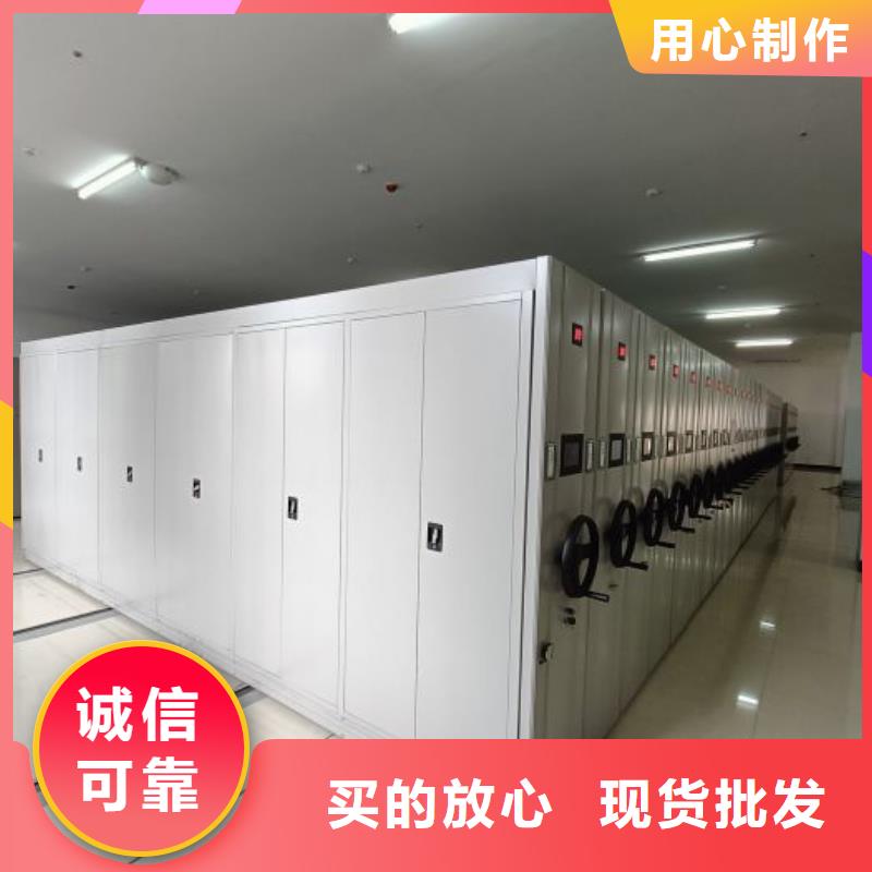 來電咨詢【鑫康】手動檔案柜
