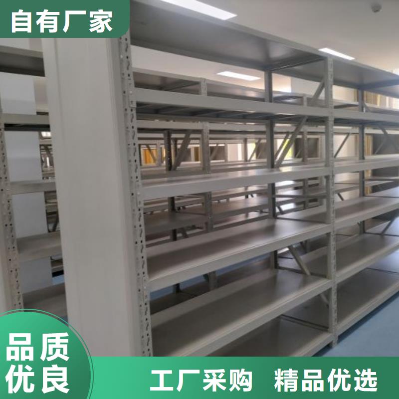 制造商創造服務【鑫康】自動選層柜