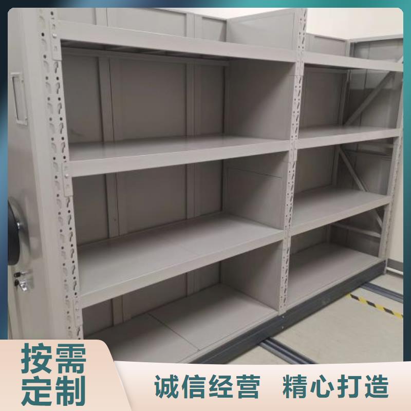 施工案例【鑫康】雙柱式密集架