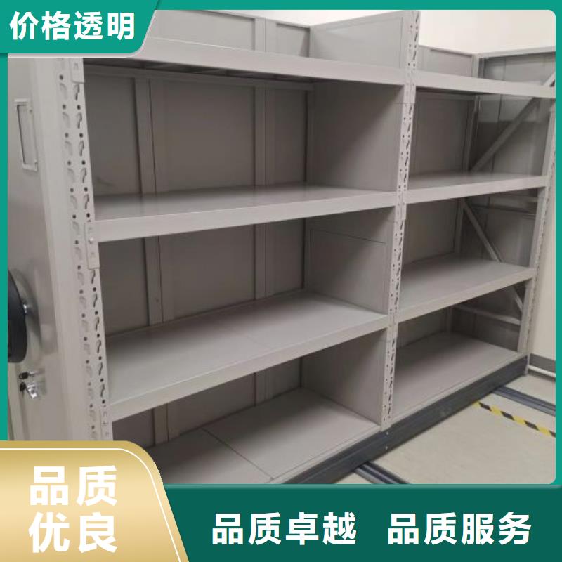 報價單【鑫康】掛畫密集柜