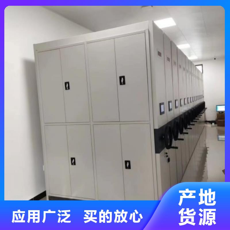 詳情咨詢【鑫康】古籍書庫樟木密集柜