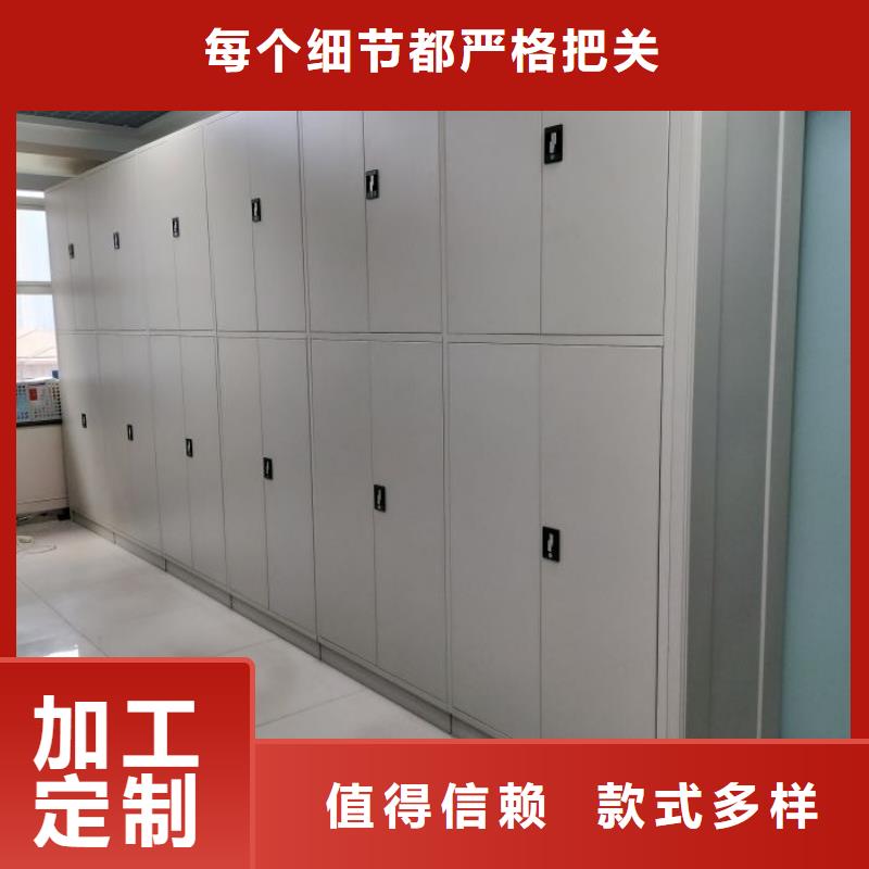 報價單【鑫康】掛畫密集柜
