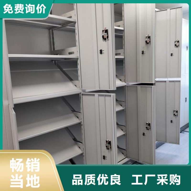 報價單【鑫康】掛畫密集柜