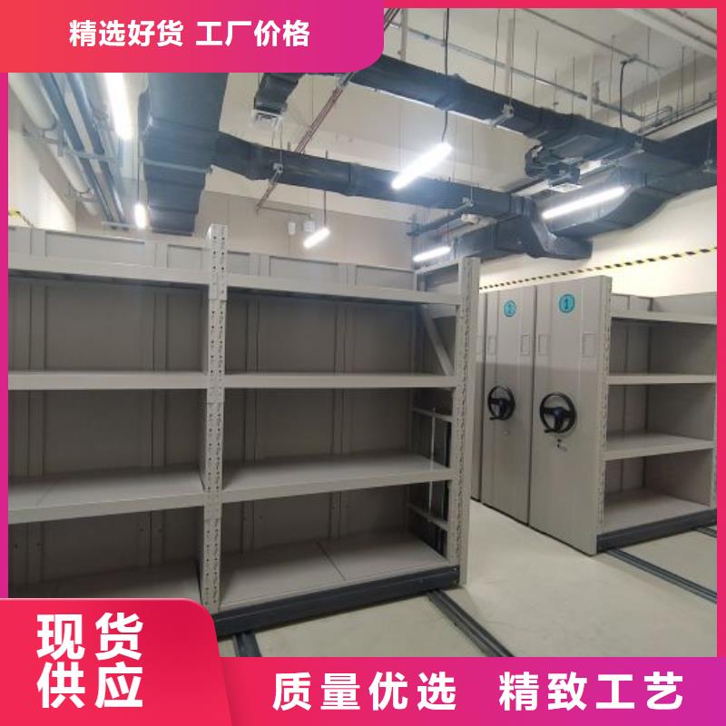 來(lái)電咨詢(xún)【鑫康】手動(dòng)檔案柜