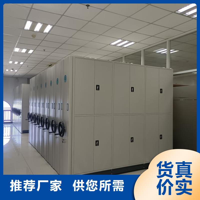 來電咨詢【鑫康】手動(dòng)檔案柜