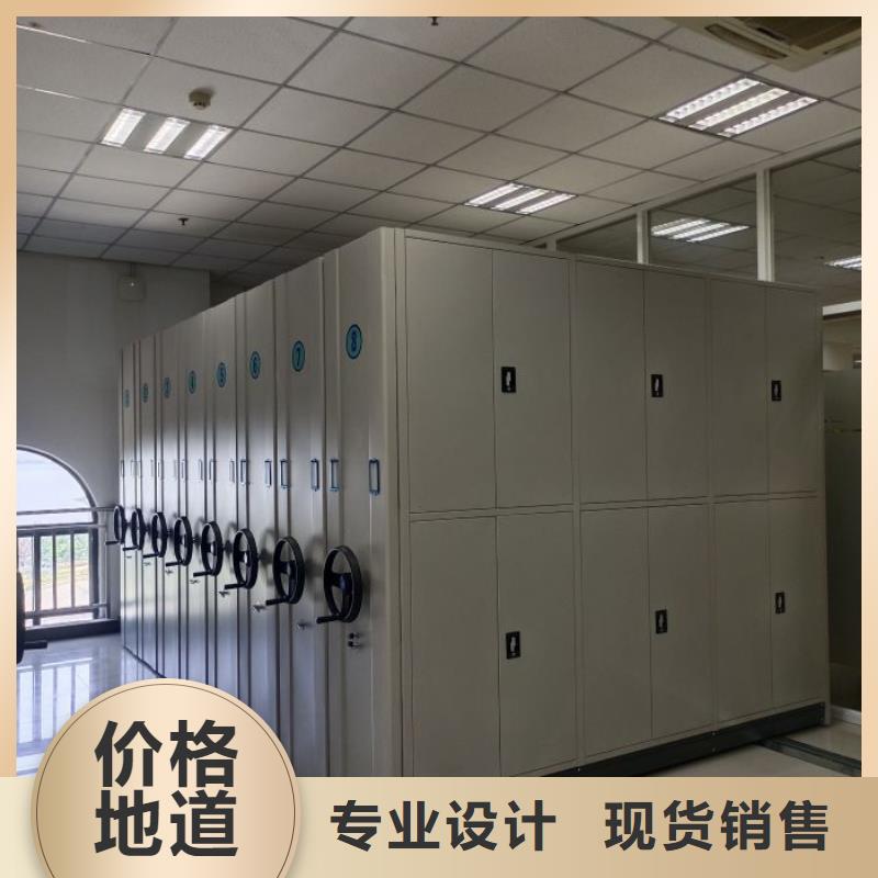 恭請咨詢【鑫康】檔案手搖密集架