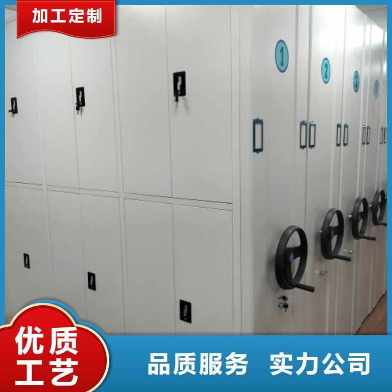 產品對比和選擇方式【鑫康】手搖文件柜