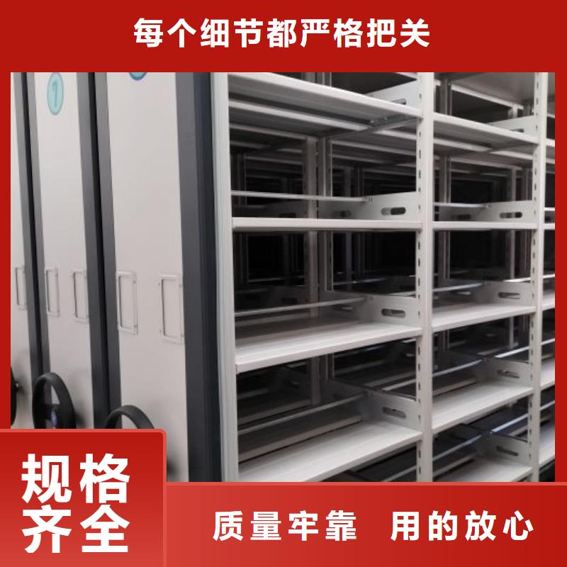 產品對比和選擇方式【鑫康】手搖文件柜