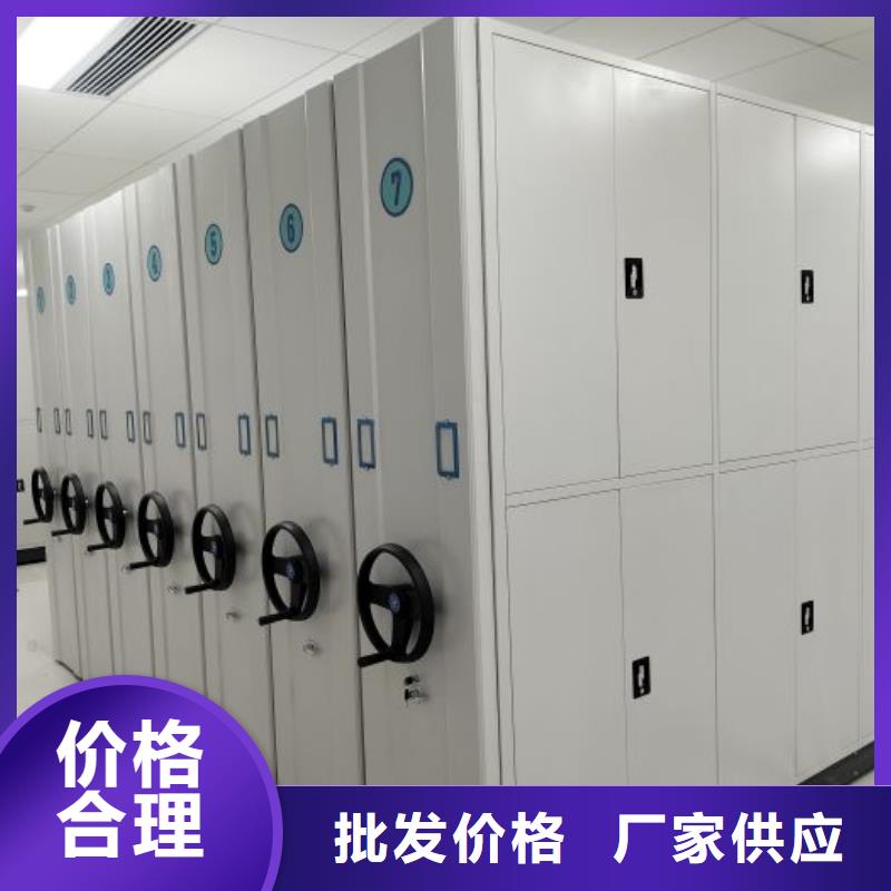 怎么聯系【鑫康】檔案館手動密集架