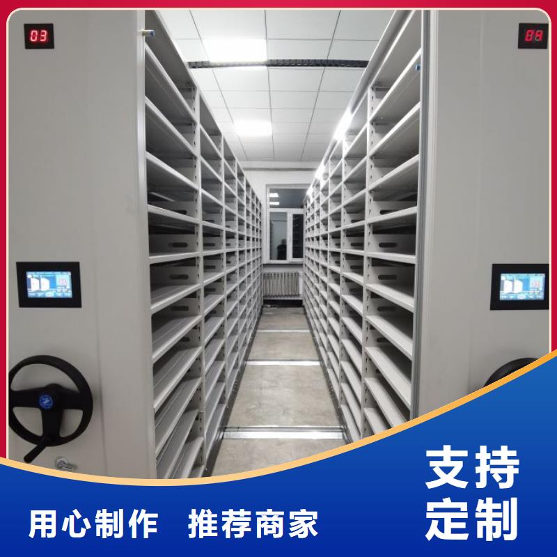 價格合理的智能回轉檔案柜公司