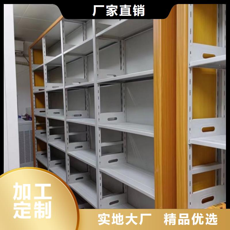 價格合理的智能回轉檔案柜公司