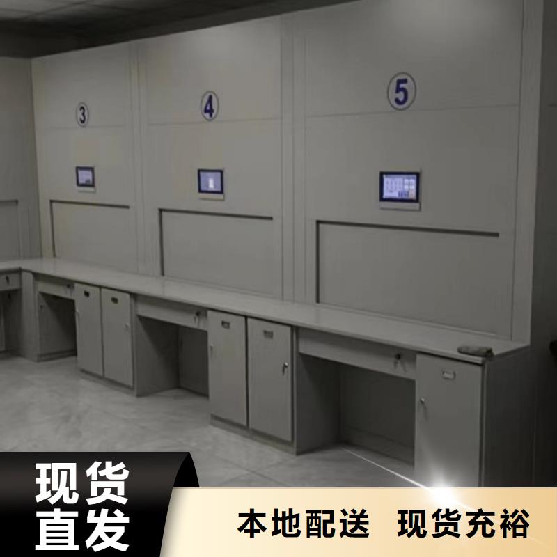 歡迎光臨【鑫康】玻片密集柜