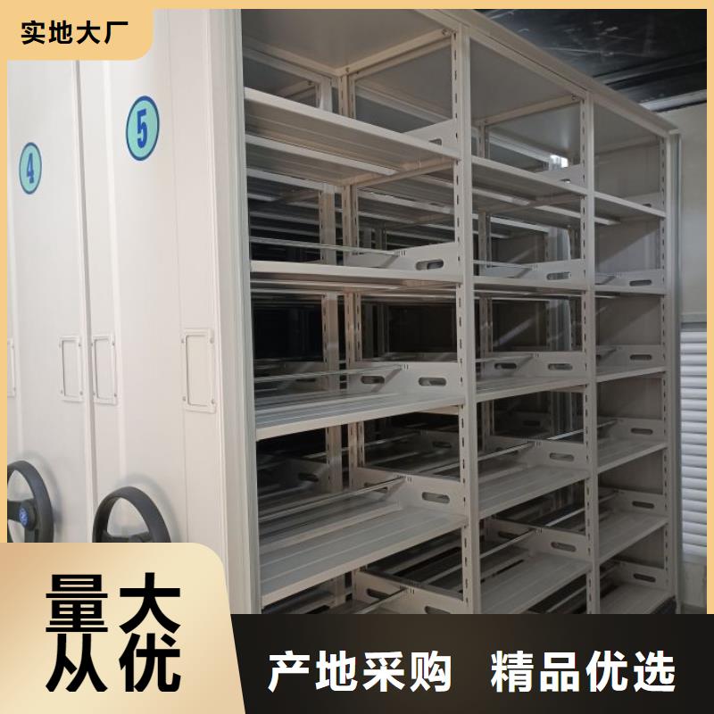 怎么聯系【鑫康】檔案館手動密集架