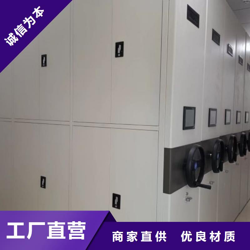 怎么聯系【鑫康】檔案館手動密集架