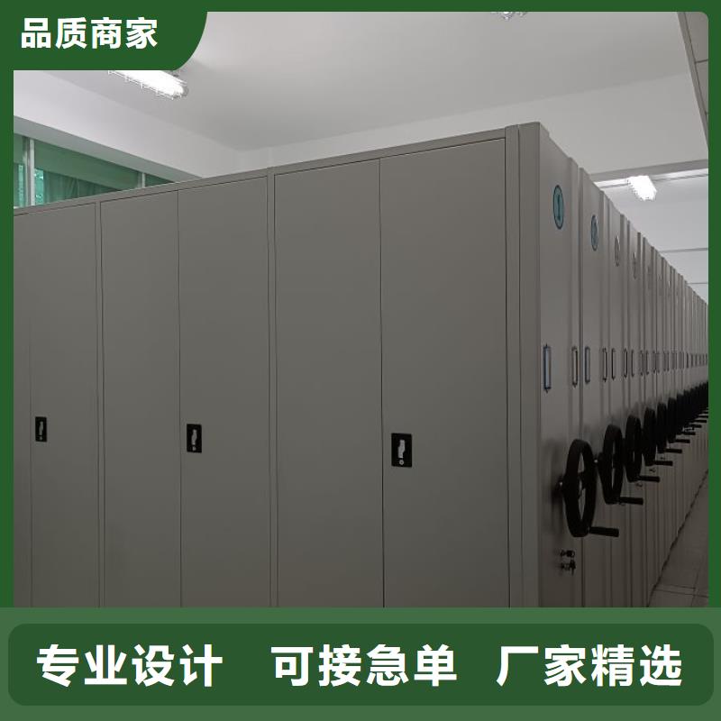 欢迎访问【鑫康】澄迈县档案架