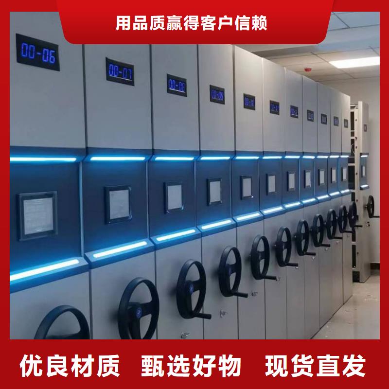 怎么聯系【鑫康】檔案館手動密集架