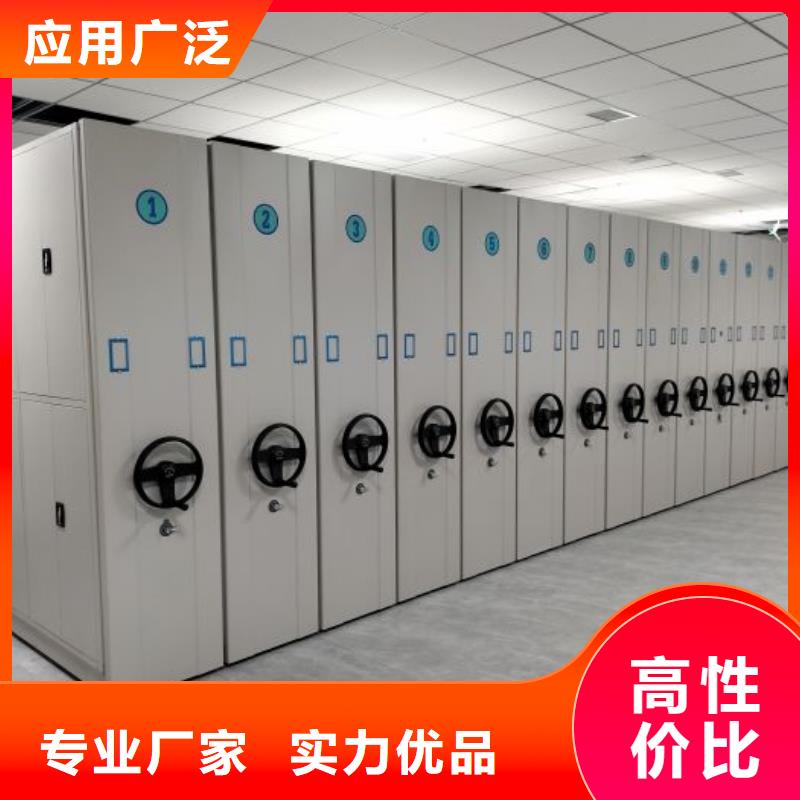 怎么聯系【鑫康】檔案館手動密集架