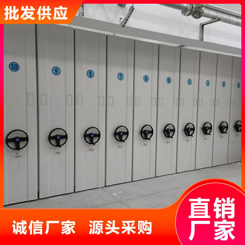 会计密集柜大厂家买的安心