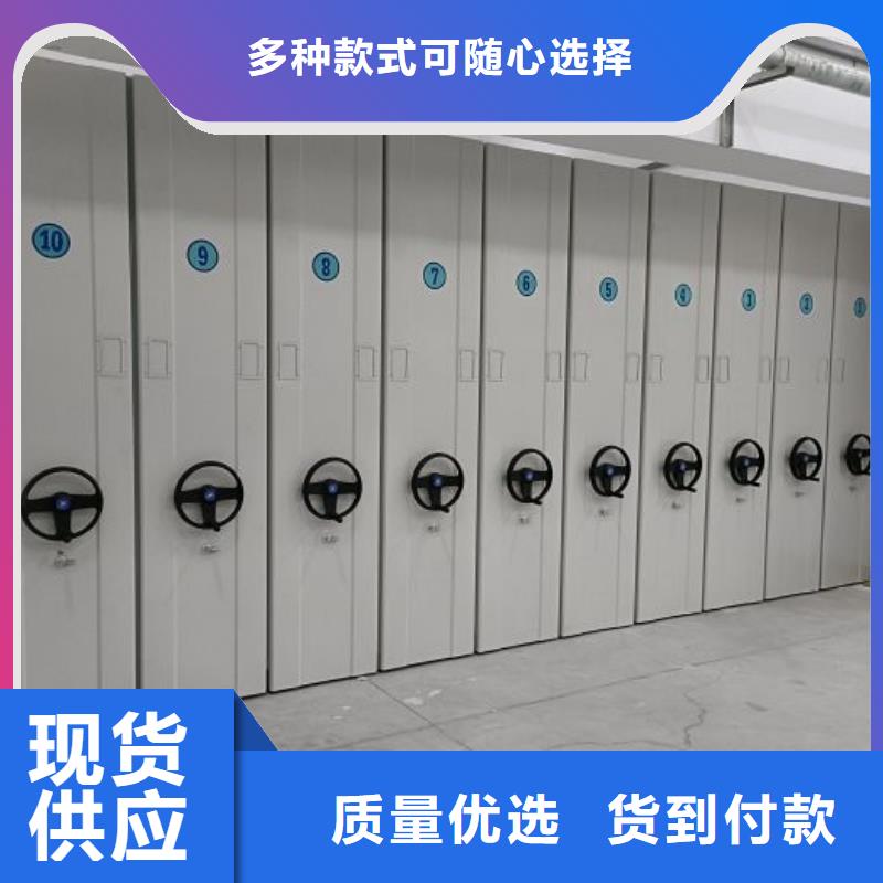 怎么聯系【鑫康】檔案館手動密集架