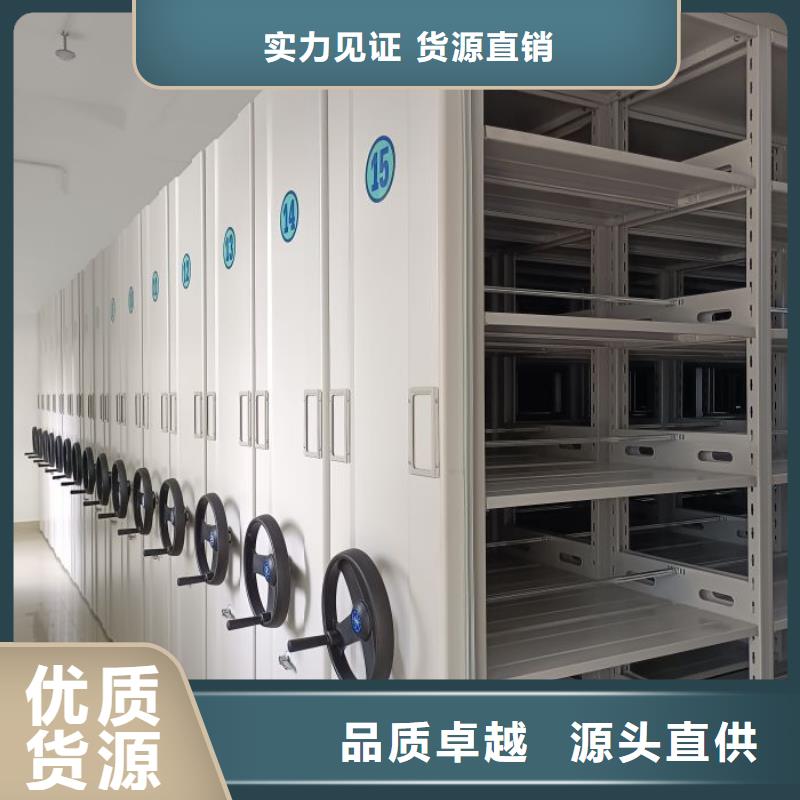 怎么聯系【鑫康】檔案館手動密集架