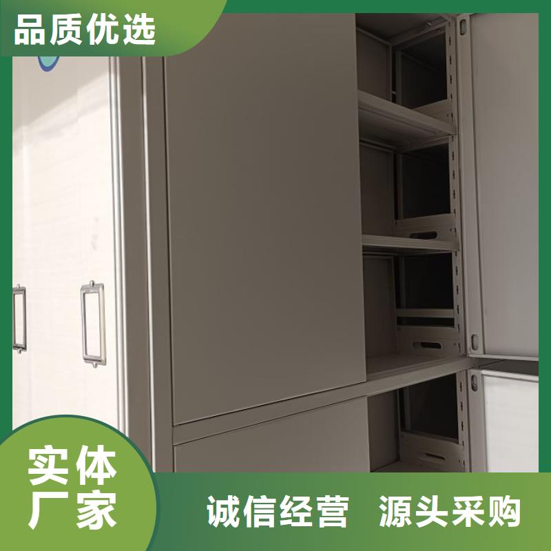 标本密集柜多重优惠