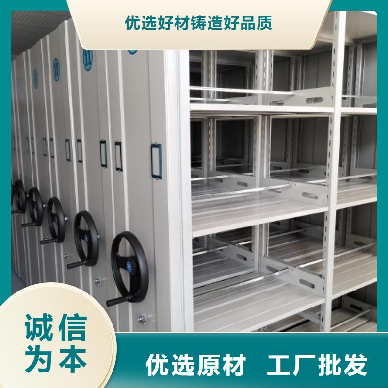 產品對比和選擇方式【鑫康】手搖文件柜