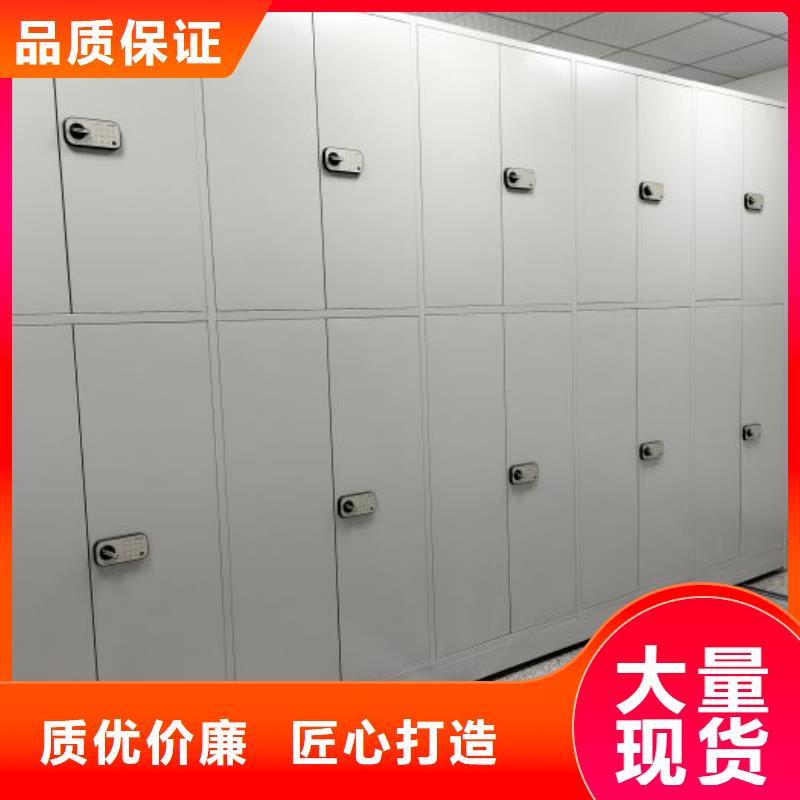 產品對比和選擇方式【鑫康】手搖文件柜