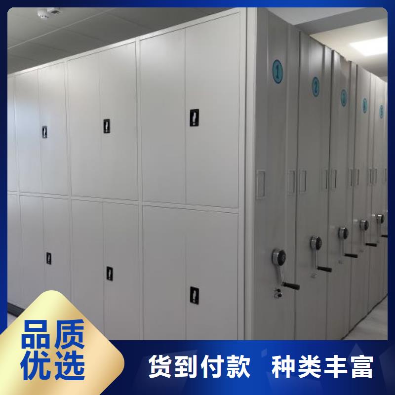 價格合理的智能回轉檔案柜公司