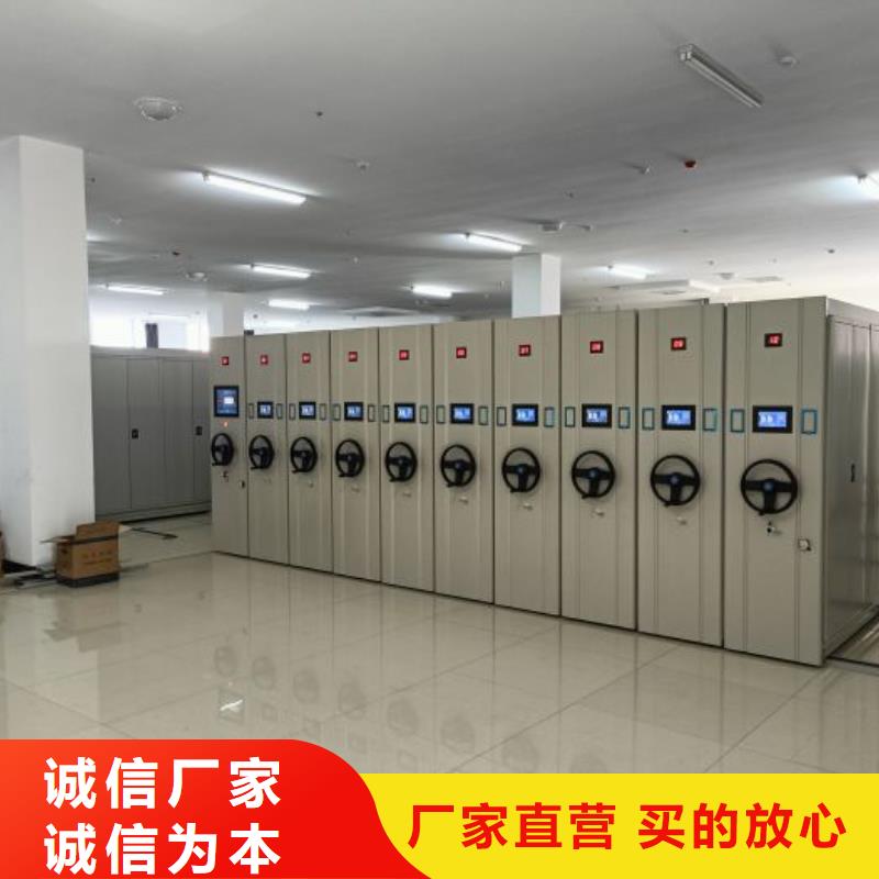 密集型檔案柜規(guī)格庫存充足_2025本地報價